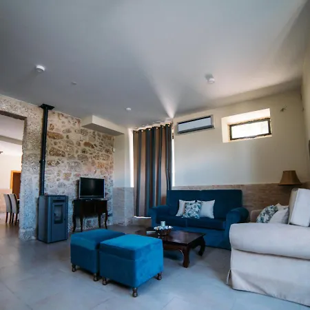 Casa Libelula - Serra Da Estrela Gasthof Covilhã